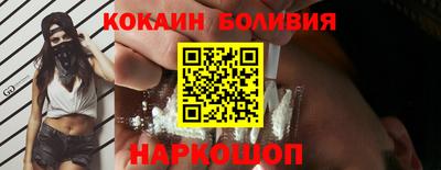 прущая мука Бугуруслан