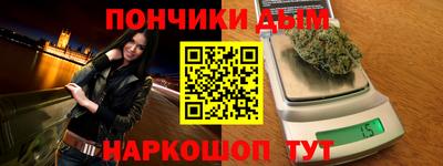 прущая мука Бугуруслан
