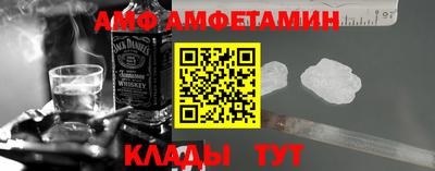 прущая мука Бугуруслан