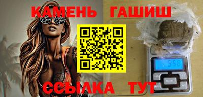 наркотики Будённовск