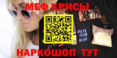 наркотики Будённовск