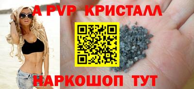 наркотики Будённовск