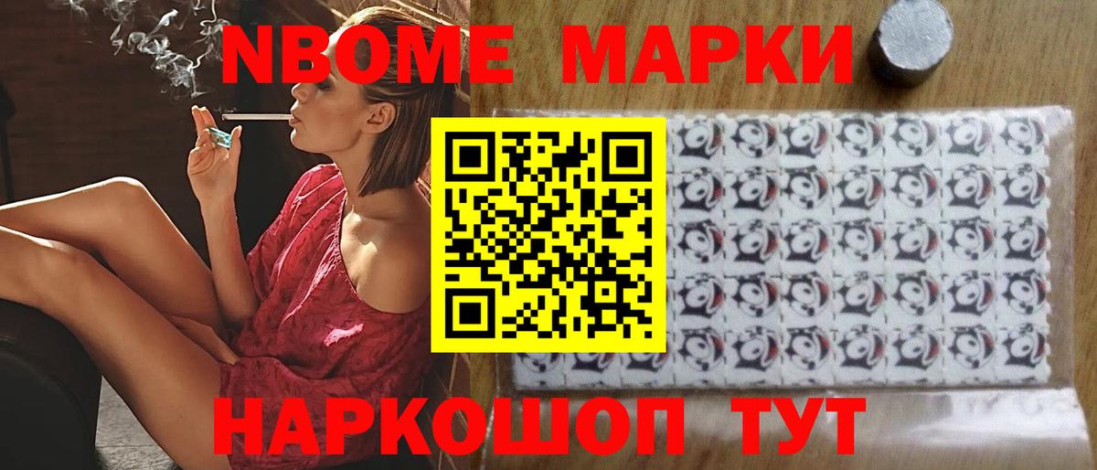 Лсд 25 экстази ecstasy  ЛСД экстази ecstasy  Вход с VPN  Ростов-на-Дону 
