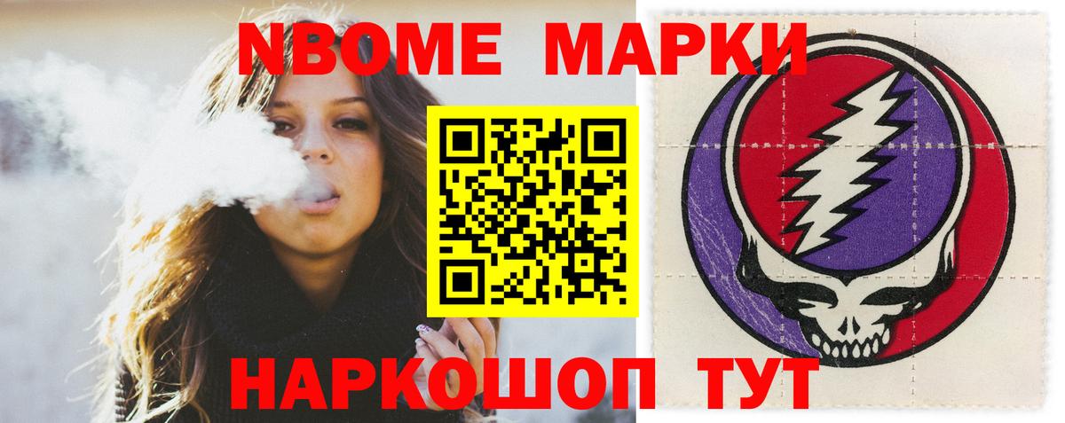 LSD-25 экстази кислота Ростов-на-Дону